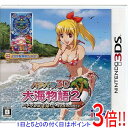 【いつでも2倍!5.0のつく日、18日は3倍!】【中古】パチパラ3D 大海物語2 ~パチプロ風雲録・花 希望と裏切りの学園生活~ 3DS
