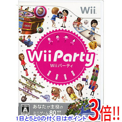 【1日と5.0のつく日、18日はポイント3倍！】【中古】Wii Party Wii ディスク傷・カバー・ケースいたみ