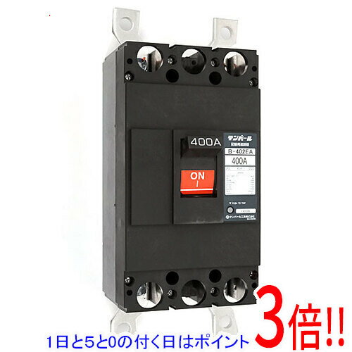 Rakuten - 【1日と5.0のつく日、18日はポイント3倍！】テンパール工業 配線用遮断器 B402EA40