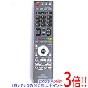 【いつでも2倍!5.0のつく日、18日は3倍!】【中古】HITACHI テレビリモコン C-RP8 訳あり
