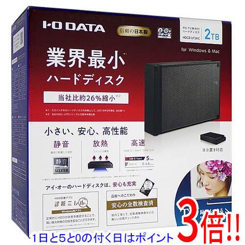 楽天市場】hdcz-ut6kの通販