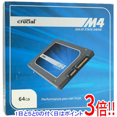 【1日と5.0のつく日、18日はポイント3倍！】【新品訳あり(箱きず・やぶれ)】 crucial 2.5インチ 内蔵型 SSD 64GB CT064M4SSD2
