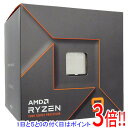 【いつでも2倍!5.0のつく日、18日は3倍!】【中古】AMD Ryzen 9 7900 100-100000590 3.7GHz SocketAM5 元箱あり