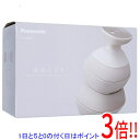 【延長保証対応!!】Panasonic 頭皮エステ サロンタッチタイプ スパイラル&スライド EH-HE0G-T