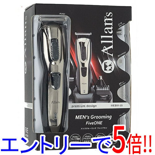 【エントリーで5倍!11/20 20:00〜11/27 01:59まで!】【新品(開封のみ)】 マクロス メンズグルーミング パーフェクトワン Allans M...