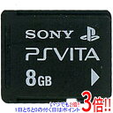 【いつでも2倍！1日と5．0のつく日は3倍！18日も3倍！】【中古】SONY PS Vita専用メモリーカード 8GB PCH-Z081J メモリーカードのみ