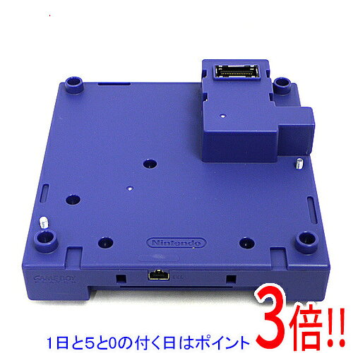 【1日と5.0のつく日、18日はポイント3倍！】【中古】任天堂 ゲームボーイプレーヤー バイオレット
