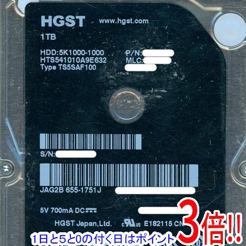 【1日と5.0のつく日、18日はポイント3倍！】HITACHI ノート用HDD 2.5inch HTS541010A9E632 1TB