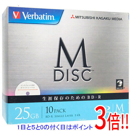 Av Accessories - 【1日と5.0のつく日、18日はポイント3倍！】【新品(開封のみ)】 Verbatim ブルーレイディスク VBR130YMDP10V1 BD-R 4倍速 10枚組