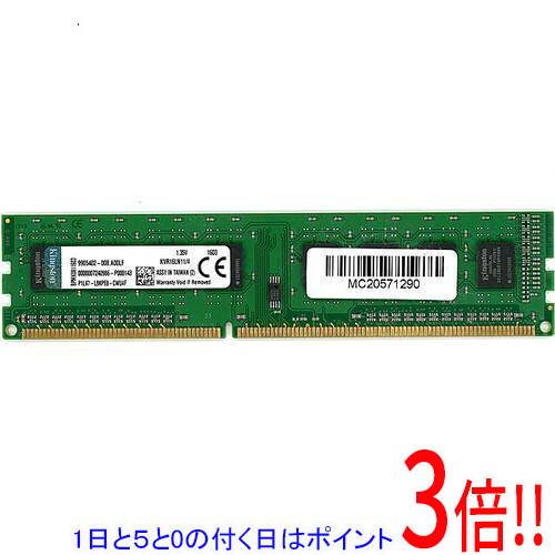 楽天市場】kvr16ln11／8 [ddr3l pc3l－12800 8gb]の通販