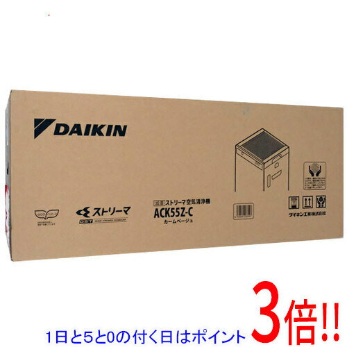 楽天市場】ack55zの通販