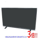 【1日と5.0のつく日、18日はポイント