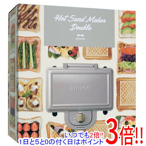 商品名【中古】BRUNO ホットサンドメーカー ダブル BOE044-GRG グレージュ 未使用商品状態 未使用品です。 ※メーカー保証は受けられません。 ※外箱に破れや潰れ等の傷み、もしくは汚れがある商品となっております。 パッケージ内部に影響のあるレベルではございません。ご理解の上ご検討お願いします。 商品説明 1分単位で細かく設定できるダイヤル式タイマー付きで、焼き目が付けられるホットサンドメーカー。 耳を切らずに乗せられる大型プレートを採用。プレートはレバーをスライドすることで着脱可能。 本体は縦置きが可能で、電源コードを脚に巻き付けられるのですっきり収納できる。 商品名 ホットサンドメーカー ダブル 型番 BOE044-GRG [グレージュ] 仕様 [基本仕様] タイプ ホットサンドメーカー・ワッフルメーカー 加熱方式 ヒーター 消費電力 定格消費電力：900W 電源コード 1.1 m [サイズ・重量] 幅x高さx奥行(本体) 261x96x246 mm 重量(本体) 2 kg メーカー BRUNO その他 ※商品の画像はイメージです。その他たくさんの魅力ある商品を出品しております。ぜひ、見て行ってください。※返品についてはこちらをご覧ください。　