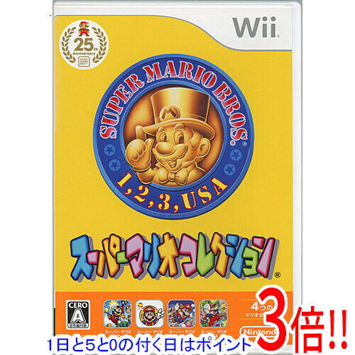 【1日と5.0のつく日、18日はポイント3倍！】【中古】スーパーマリオコレクション Wii ディスク傷