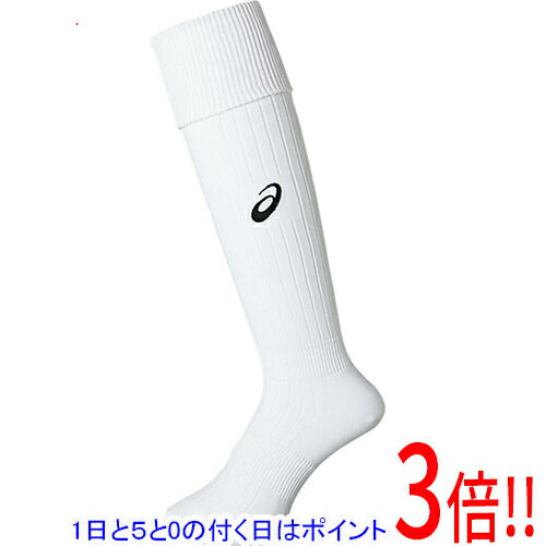 樂天商城 - 【1日と5.0のつく日、18日はポイント3倍！】asics アシックス 26cm サッカーウエア ストッキング XSS096 ホワイト