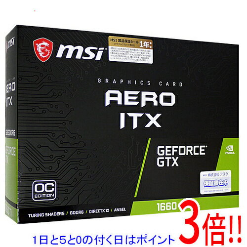 楽天市場】msi geforce gtx 1660 super aeroの通販