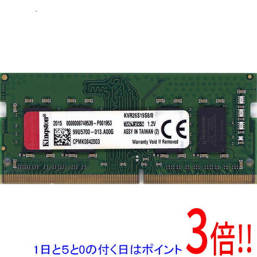 楽天市場】ddr4 kingston sodimm 8gの通販