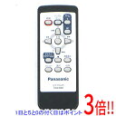 【いつでも2倍!5.0のつく日、18日は3倍!】【中古】Panasonic ビデオカメラリモコン VEQ3980