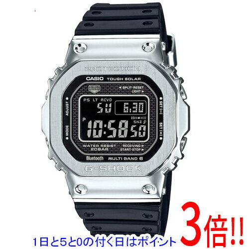 【延長保証対応!!】【1日と5.0のつく日、18日はポイント3倍！】CASIO 腕時計 G-SHOCK GMW-B5000-1JF