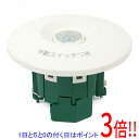 【新品訳あり(箱きず・やぶれ)】 Panasonic 熱線センサ付自動スイッチ WTK2604