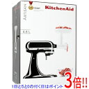【いつでも2倍!5.0のつく日、18日は3倍!】【新品訳あり(箱きず・やぶれ)】 キッチンエイド アルチザン スタンドミキサー 4.8L 9KSM162OB ブラック