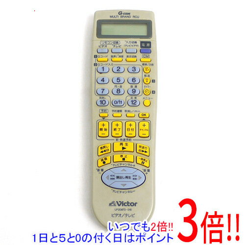 【いつでも2倍！1日と5．0のつく日