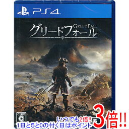 【いつでも2倍！1日と5．0のつく日は3倍！18日も3倍！】GREEDFALL(グリードフォール) PS4