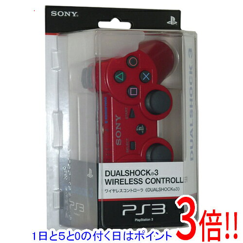 【1日と5.0のつく日、18日はポイント3倍！】【中古】SONY ワイヤレスコントローラ DUALSHOCK3 レッド 未使用