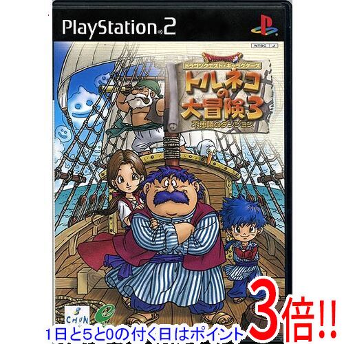 楽天市場】トルネコの大冒険3 ps2の通販