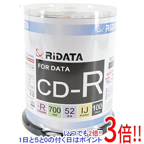CDRA80MIX.S1P20S マクセル 音楽用CD-R80分20枚パック maxell カラーMIX