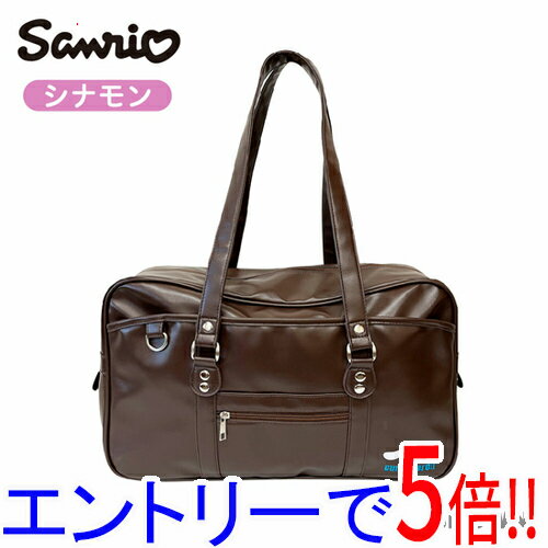 【エントリーで5倍！11/20 20:00〜11/27 01：59まで！】【新品(開封のみ)】 サンリオ スクールバッグ ..