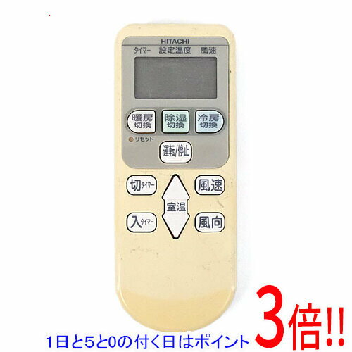 Rakuten - 【1日と5.0のつく日、18日はポイント3倍！】【中古】HITACHI エアコンリモコン RAR-4Q1