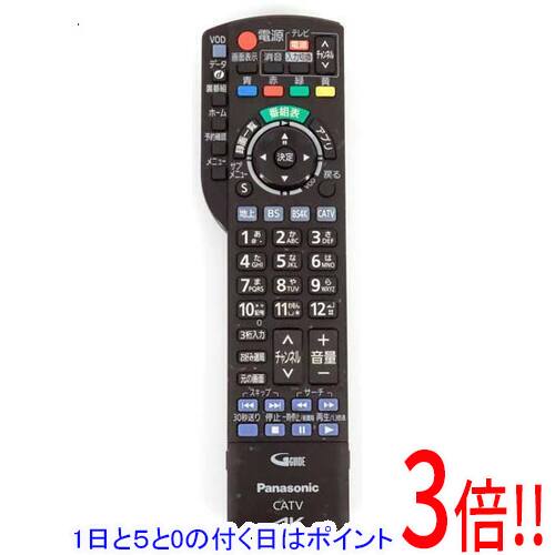 【1日と5.0のつく日、18日はポイント3倍！】【中古】Panasonic CATVリモコン N2QAYB001227 本体いたみ