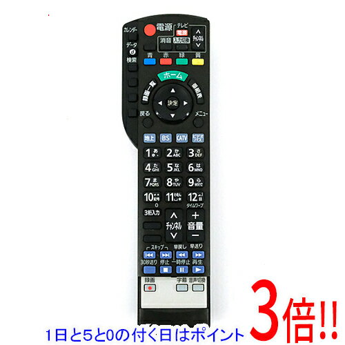 イ*キ様 未使用 液晶テレビ リモコン付き　(訳あり) 4t-c65gn1_front.jpg
