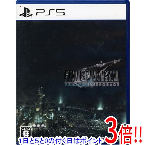 製品画像：14位