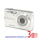 【いつでも2倍!5.0のつく日、18日は3倍!】【中古】CASIO製 EXILIM ZOOM EX-Z250 シルバー 910万画素