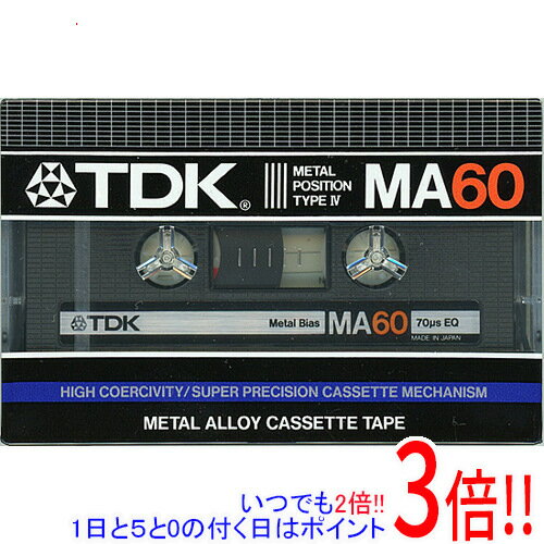 【いつでも2倍！1日と5．0のつく日は3倍！18日も3倍！】TDK メタルポジションTYPE-IV カセットテープ MA60 60分