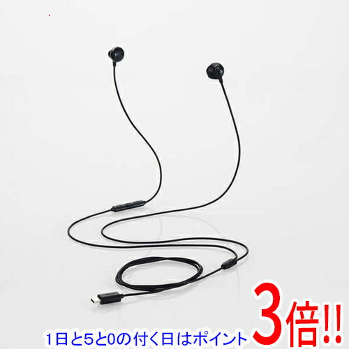 乐天商城 - 【1日と5.0のつく日、18日はポイント3倍！】ELECOM デジタル式USB Type-Cヘッドホン インナーイヤー型 EHP-DF13IMBK ブラック