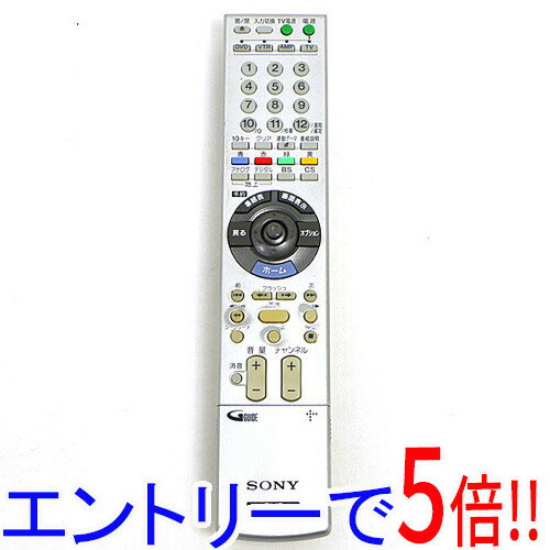 顼㤨֡ڥȥ꡼5ܡ11/20 20:0011/27 0159ޤǡۡšSONY DVD쥳ѥ⥳ RMT-D227JפβǤʤ2,300ߤˤʤޤ