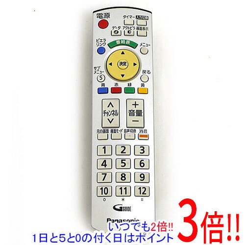 楽天市場】TH-17LX8の通販 楽天市場】TH-17LX8の通販