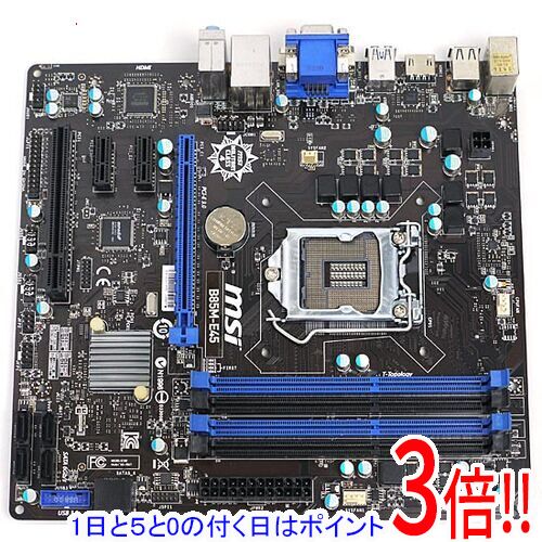 【1日と5.0のつく日、18日はポイント3倍！】【中古】MSI製 MicroATXマザーボード B85M-E45 LGA1150