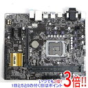 【いつでも2倍！1日と5．0のつく日は3倍！18日も3倍！】【中古】ASUS MicroATXマザーボード H110M-A LGA1151