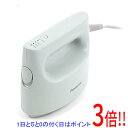 【延長保証対応!!】【新品訳あり(箱きず・やぶれ)】 Panasonic 衣類スチーマー NI-FS60B-G セージグリーン