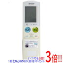 【中古】SHARP エアコンリモコン A977JB
