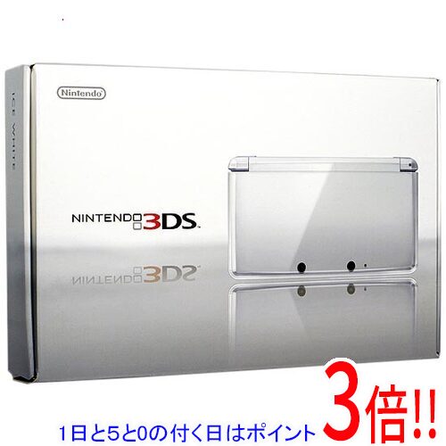 【1日と5.0のつく日、18日はポイント3倍！】【中古】任天堂 ニンテンドー3DS アイスホワイト CTR-S-WAAA 本体いたみ 元箱あり