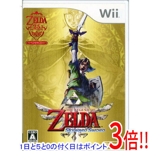 【1日と5.0のつく日、18日はポイント3倍！】【中古】ゼルダの伝説 スカイウォードソード スペシャルCD付き Wii ライナーノーツ・説明書なし・カバーいたみ