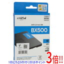 crucial 2.5インチ 内蔵型 SSD BX500 CT4000BX500SSD1JP 4TB(2)