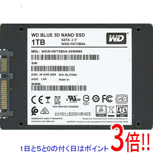 楽天市場】wd blue 2．5インチ 内蔵ssd 1tb wds100t2b0aの通販