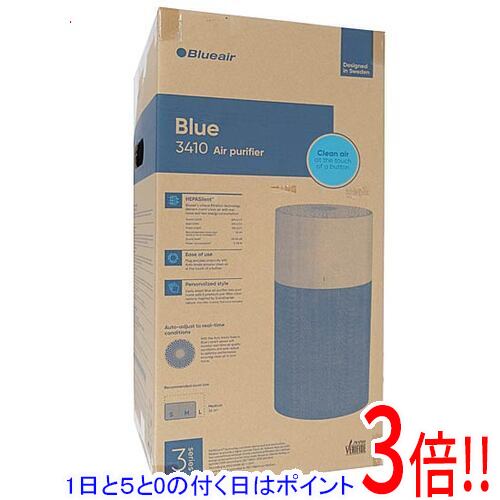 【1日と5.0のつく日、18日はポイント3倍！】Blueair ブルーエア 空気清浄機 Blue 3000 Series 3410 105533