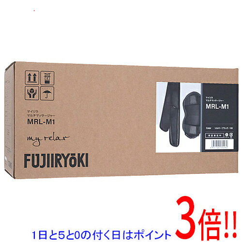商品名【延長保証対応!!】フジ医療器 マイリラ マルチマッサージャー MRL-M1(BK) シルキーブラック商品状態新品型番MRL-M1 (BK) [シルキーブラック]仕様[本体仕様]タイプ その他消費電力 29 W寸法 37x18x12 cm重さ 1.9 kg[マッサージ部位]脚 ○足裏 ○首 ○肩 ○背中 ○腰 ○[その他機能]コードレス ○医療機器認証番号：301AABZX00011000その他※掲載画像は代表画像です。実際の商品と細部が異なる場合がございますので、商品状態につきましては表記の内容をご確認ください。※返品についてはこちらをご覧ください。■延長保証について詳しくは下記をご覧ください。・延長保証（自然故障プラン）のご案内はコチラ・延長保証（物損付きプラン）のご案内はコチラ　